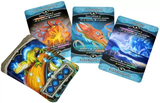 Эволюция волшебных тварей. Бунт стихий