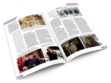 Мир фантастики №225 (август 2022)