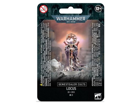Locus (Warhammer 40k, Genestealer Cults)