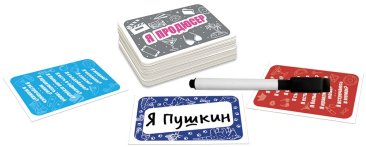 На лбу написано 18+