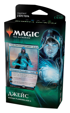 Война искры: Колода Planeswalker&#039;а Джейс
