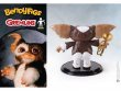 Фигурка Bendyfig Гремлины Гизмо