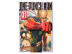One-Punch Man. Кн.1