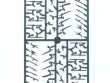 Empire of Man Battalion
