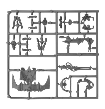 Craftworlds Asuryani Bladehost