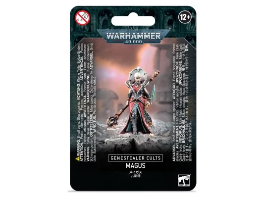 Genestealer Cults Magus (предзаказ 2025, Warhammer 40k)