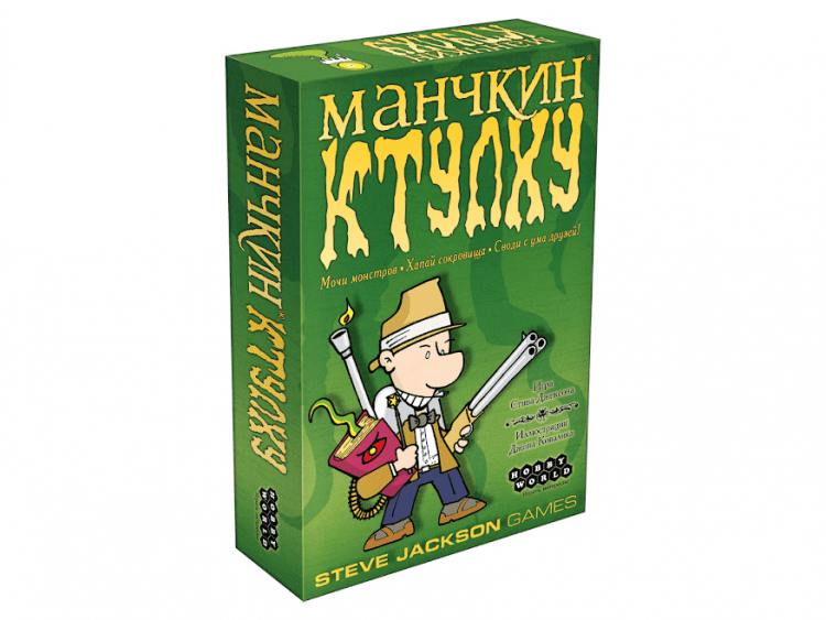 Манчкин Ктулху (2-е рус. изд.)