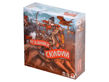 Всадники Скифии