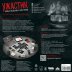 Ужастик: Тайна особняка Фостеров