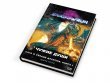 Shadowrun. Сага о Сердце Дракона: Чужие души