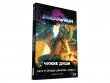 Shadowrun. Сага о Сердце Дракона: Чужие души