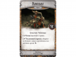 Runebound Третья редакция: Позолоченный клинок