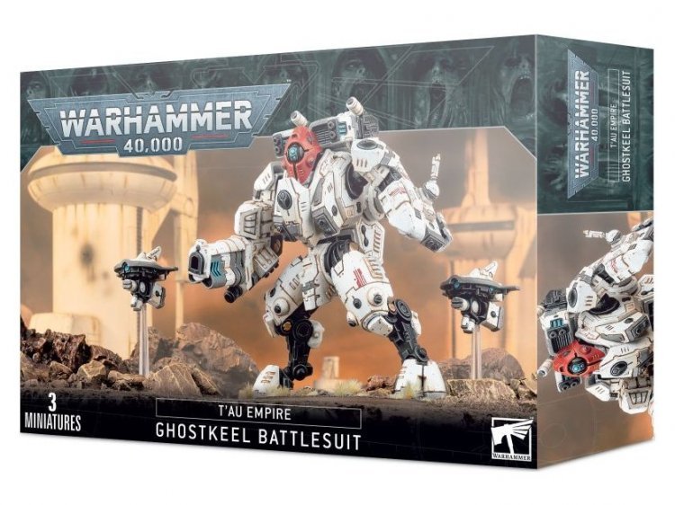 XV95 Ghostkeel Battlesuit