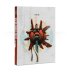 War Zone Damocles: Mont&#039;Ka (Hardback)