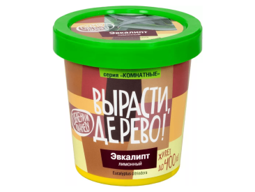 Вырасти дерево: Эвкалипт лимонный