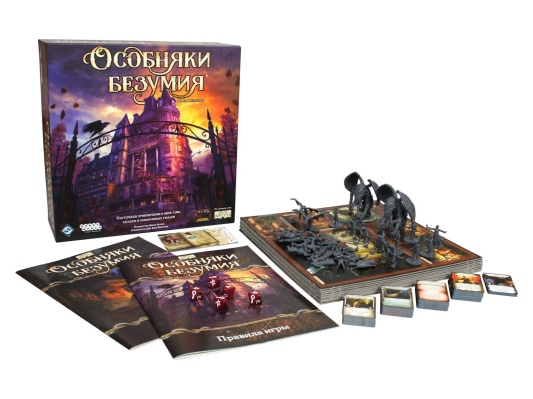 Настольная игра Особняки безумия. Вторая редакция