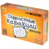 Скоростные каракули