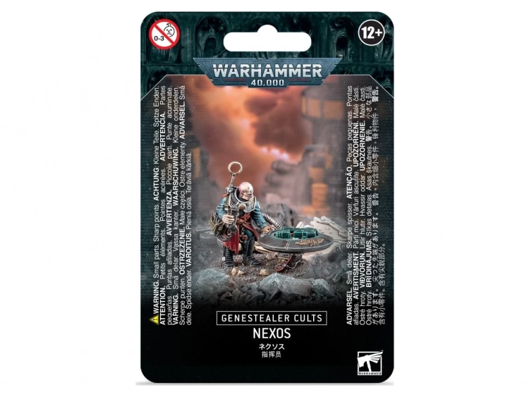 Genestealer Cults Nexos (Warhammer 40k)