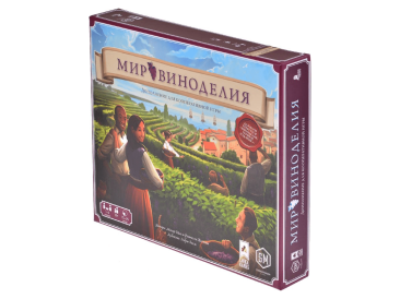 Мир виноделия