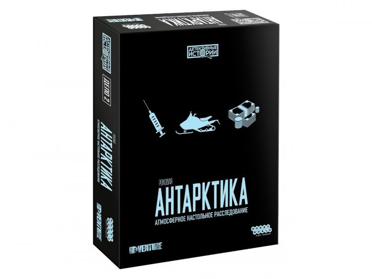 Детективные истории: Роковая Антарктика