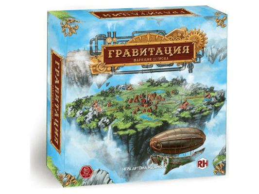 Гравитация: Парящие острова