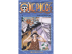 One Piece. Большой куш. Том 4: Начало легенды