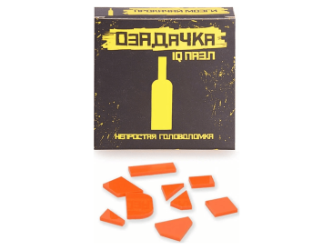 Головоломка "Бутылка"