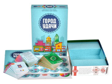 Город удачи