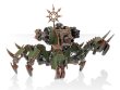 Chaos Defiler