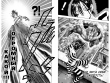One-Punch Man. Книга 3