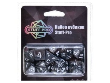Набор из 10 кубиков Stuff-Pro для ролевых игр нефритовый чёрный