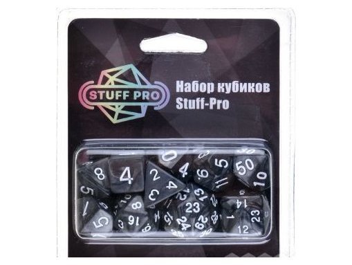 Набор из 10 кубиков Stuff-Pro для ролевых игр нефритовый чёрный