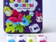 Игра настольная "Фан-фанты" (жестяная коробочка)