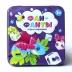 Игра настольная &quot;Фан-фанты&quot; (жестяная коробочка)