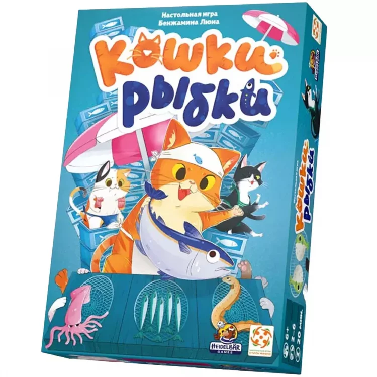 Кошки рыбки