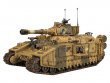 Baneblade