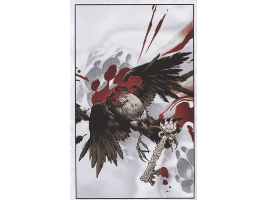 Ключи Локков. Том 4. Ключи от королевства