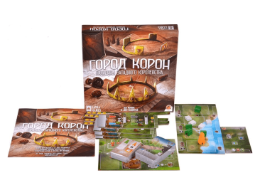 Паладины западного королевства. Город корон