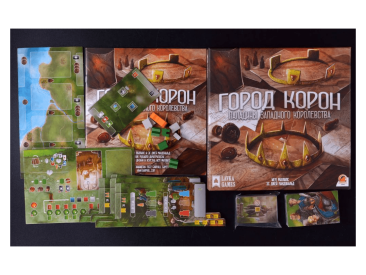 Паладины западного королевства. Город корон