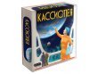 Кассиопея