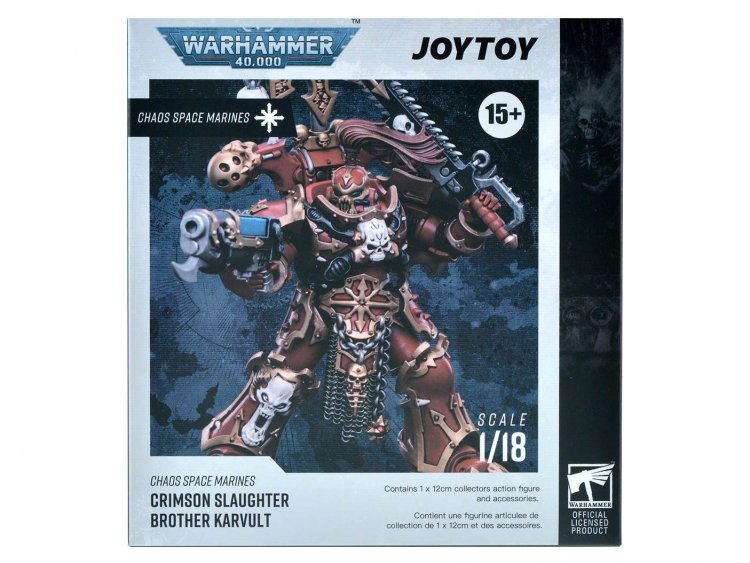 WH40K: Фигурка JOYTOY - Chaos Space Marines Crimson Slaughter Brother Karvult