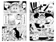 One Piece. Большой куш. Том 5. Только вперед!
