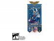 Starforged: Ultramarines Chapter Banner Magnet (предзаказ 2024, GW Direct)