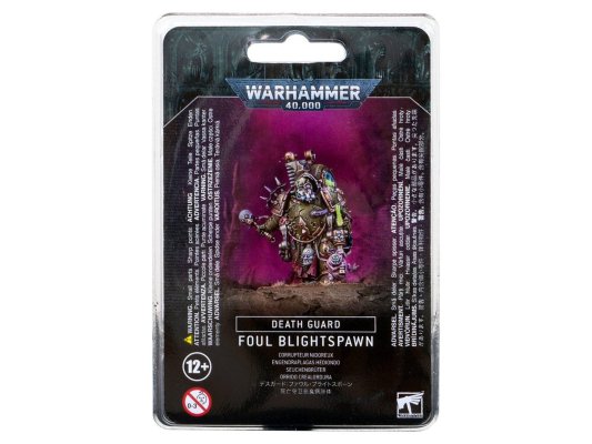 Death Guard: Foul Blightspawn (Warhammer 40k)