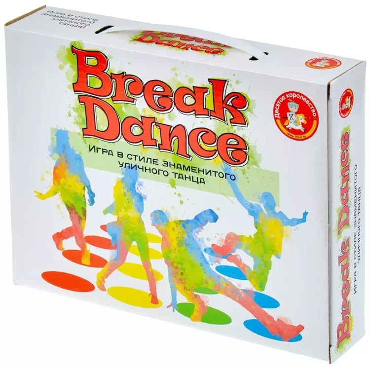 Игра для детей и взрослых "Break Dance"
