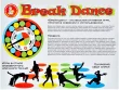 Игра для детей и взрослых "Break Dance"