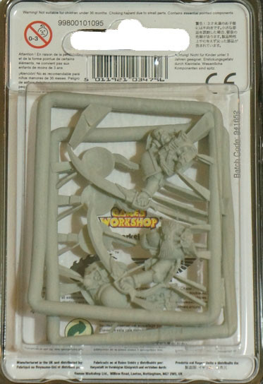 White Scars Bike Squad Upgrade Pack (OOP)