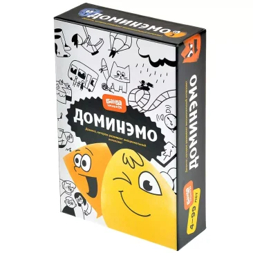 Доминэмо