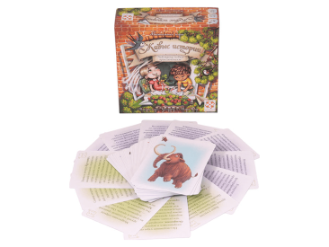 Живые Истории: Навстречу новым приключениям!