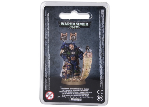 Space Marine Captain: Master of the Marches